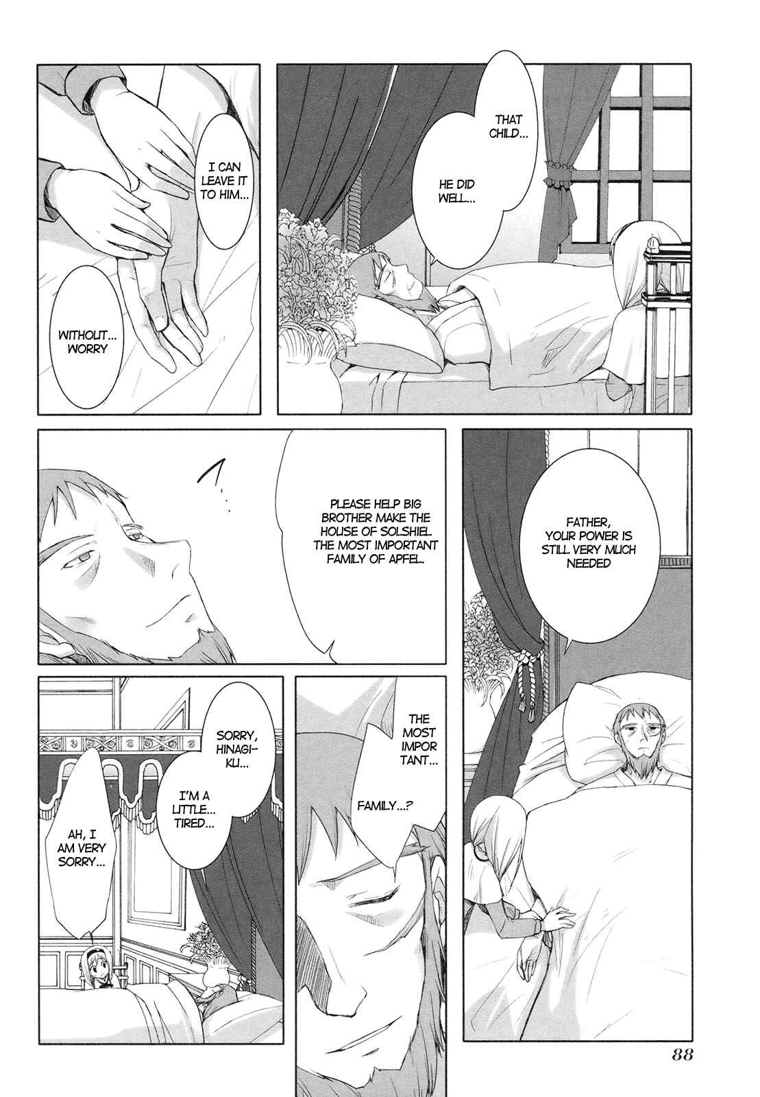 Page 19 Chapter 16 ShiraYuki PaniMix!