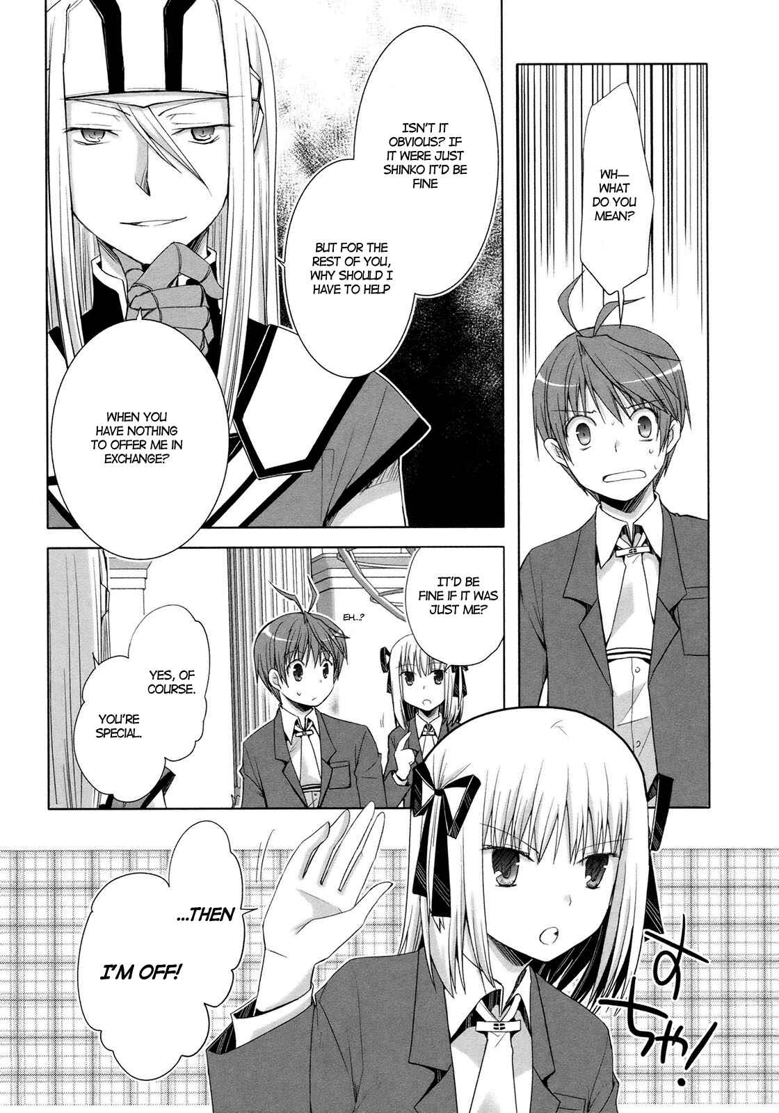 Page 2 Chapter 16 ShiraYuki PaniMix!