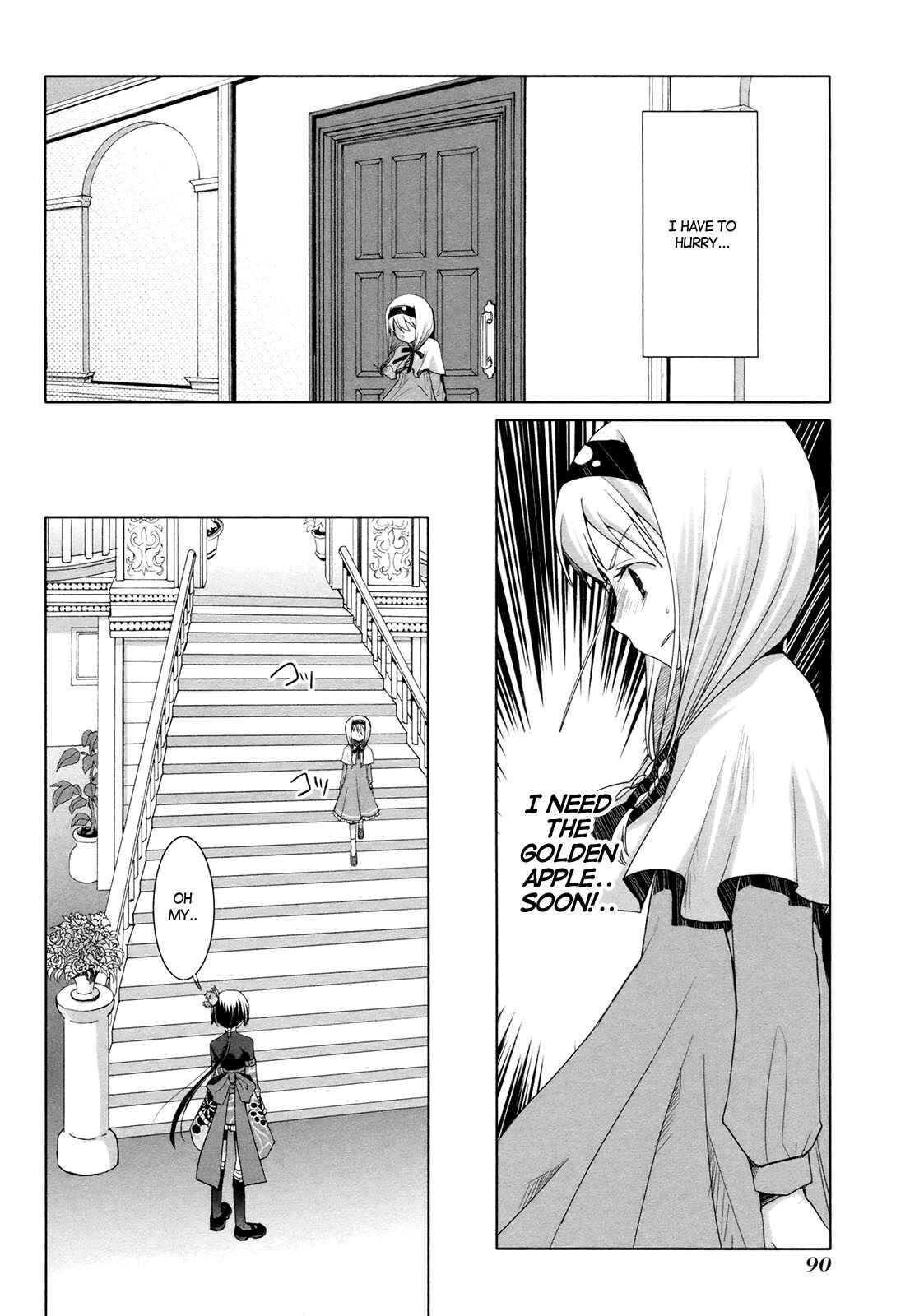 Page 21 Chapter 16 ShiraYuki PaniMix!