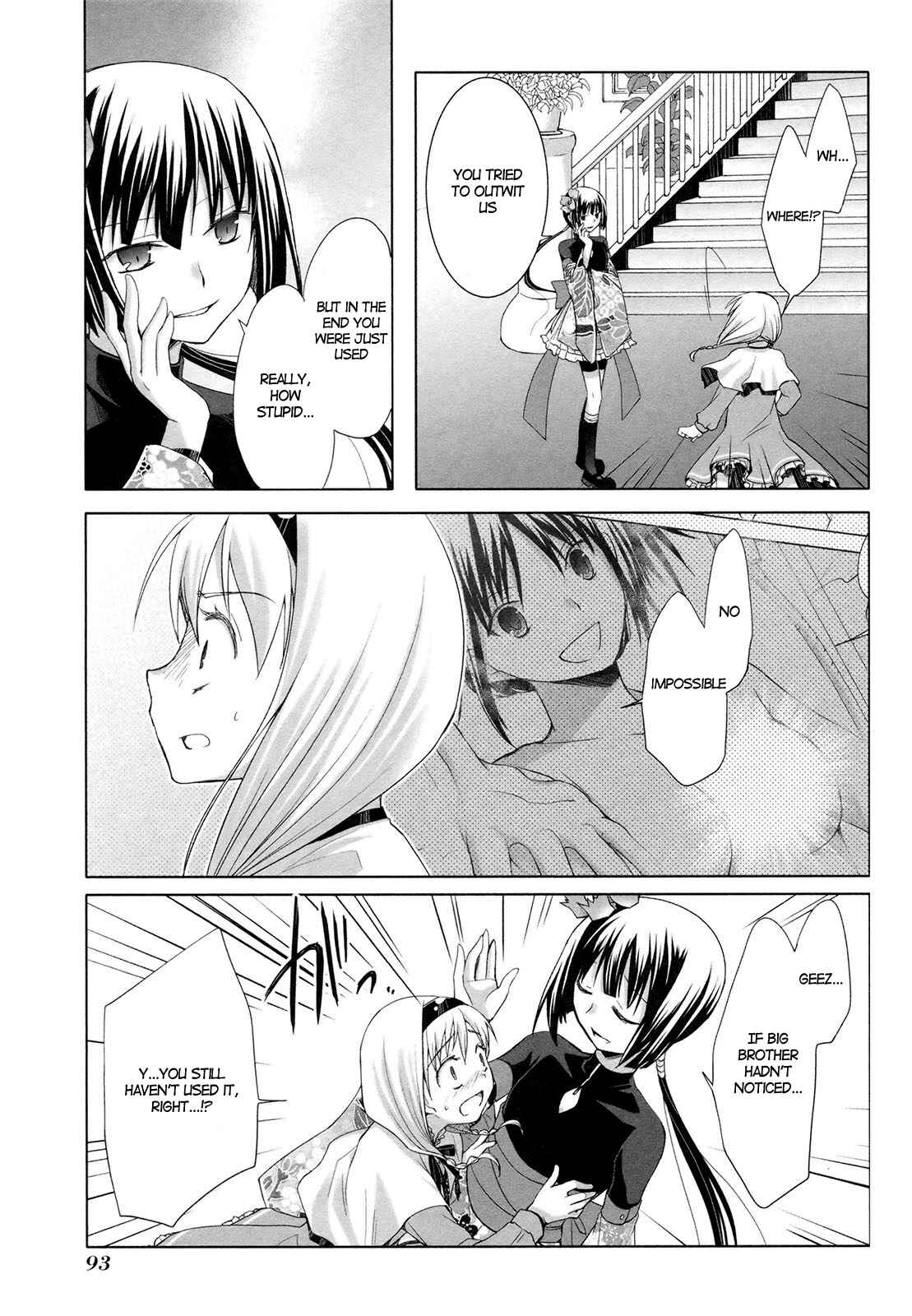 Page 24 Chapter 16 ShiraYuki PaniMix!