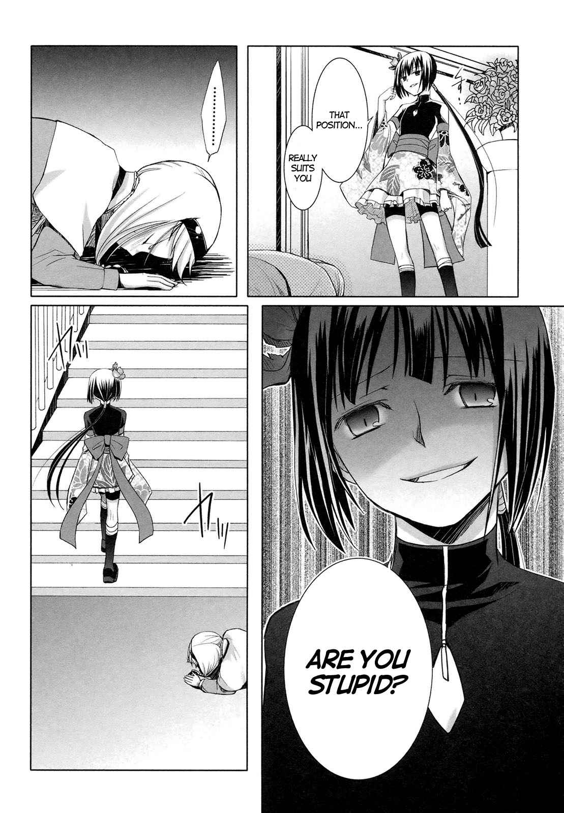 Page 27 Chapter 16 ShiraYuki PaniMix!