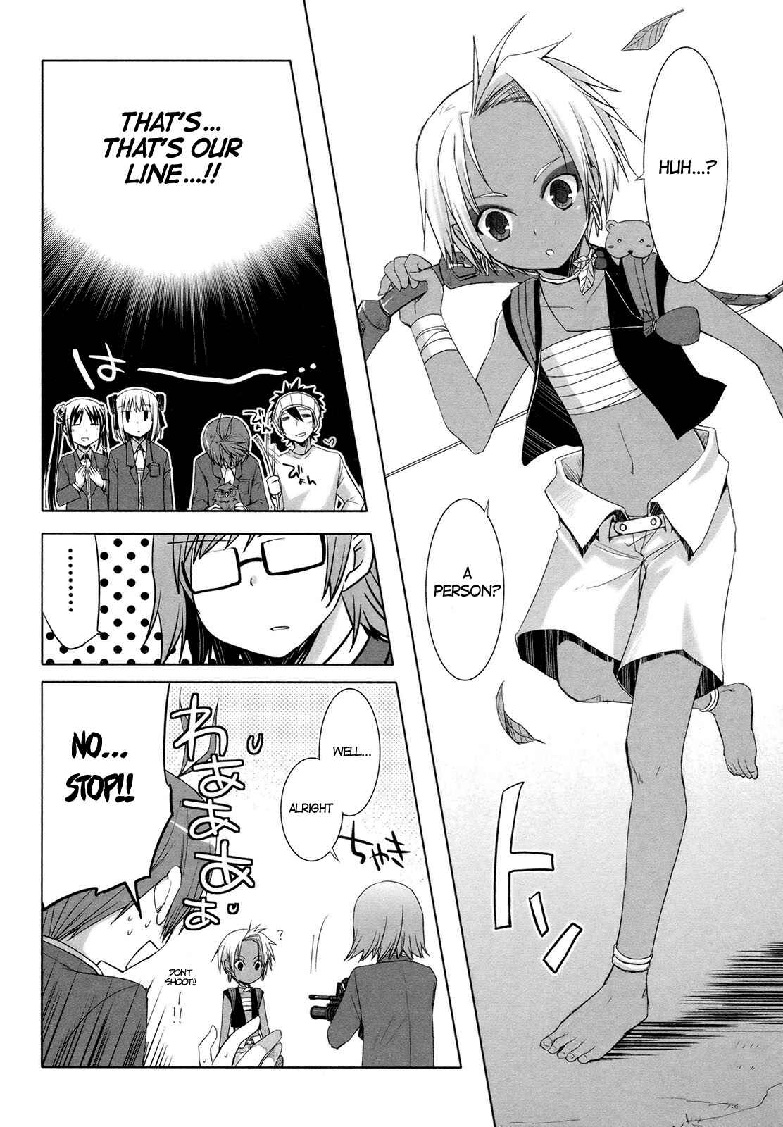 Page 33 Chapter 16 ShiraYuki PaniMix!