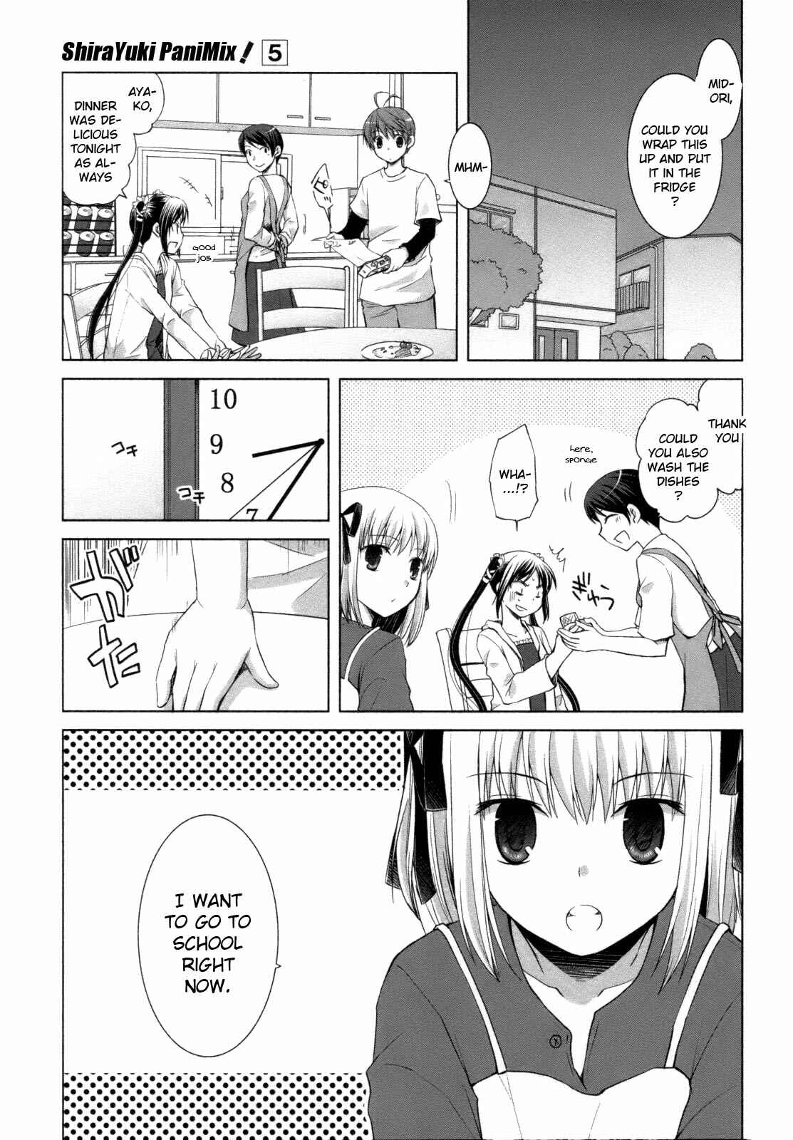 Page 1 Chapter 26 ShiraYuki PaniMix!