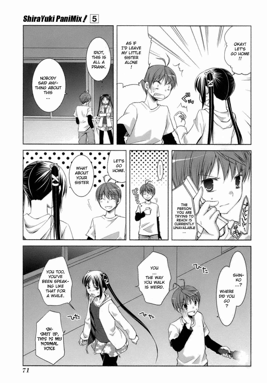 Page 11 Chapter 26 ShiraYuki PaniMix!