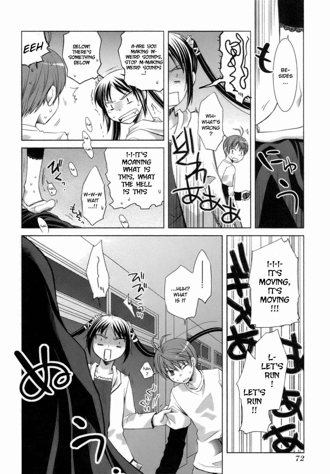 Page 12 Chapter 26 ShiraYuki PaniMix!