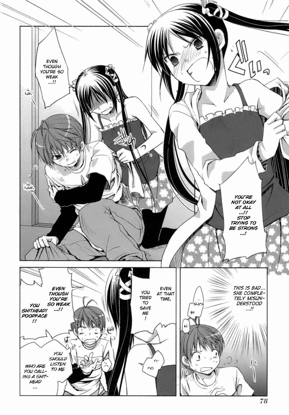 Page 18 Chapter 26 ShiraYuki PaniMix!