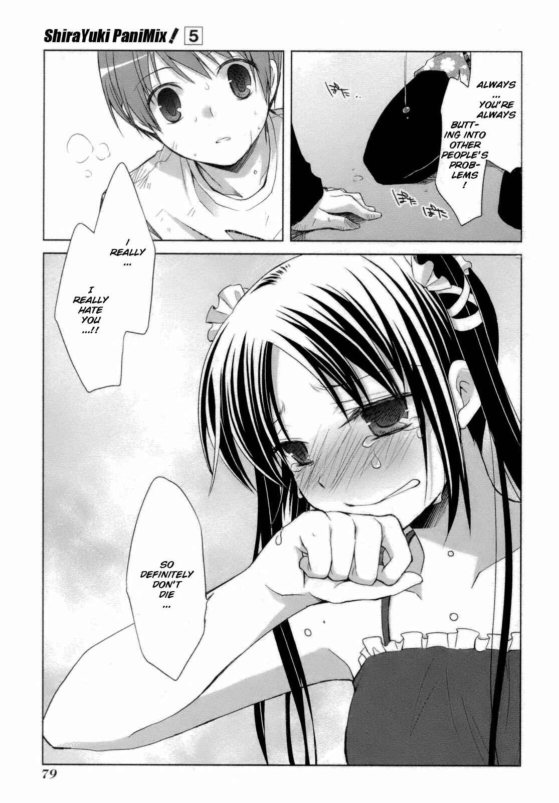 Page 19 Chapter 26 ShiraYuki PaniMix!