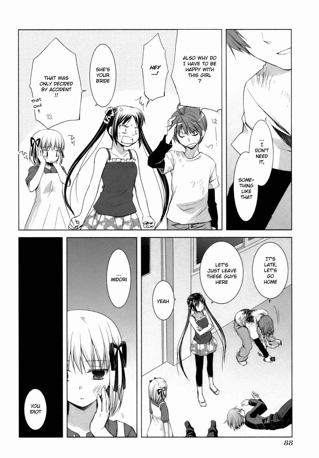 Page 28 Chapter 26 ShiraYuki PaniMix!