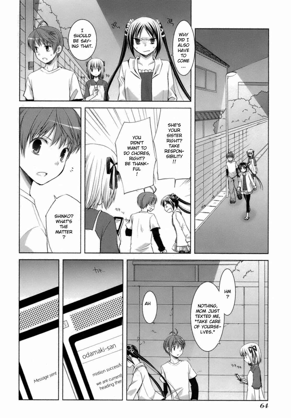 Page 4 Chapter 26 ShiraYuki PaniMix!