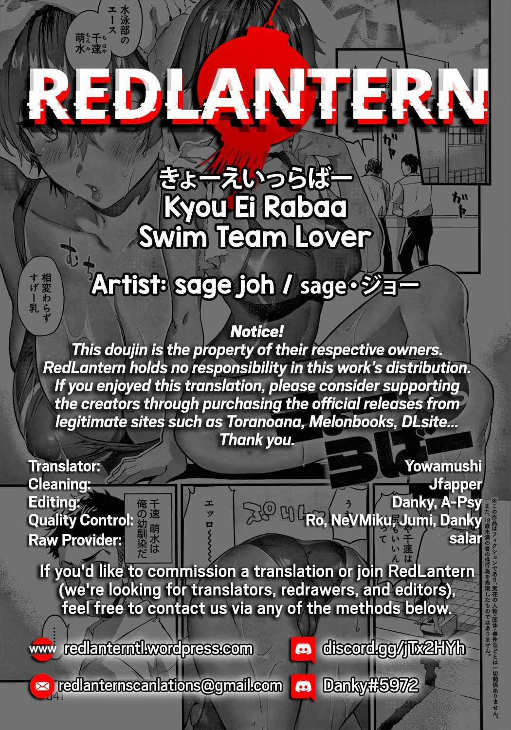 Page 24 Chapter 3 Gotsugou Kanojo