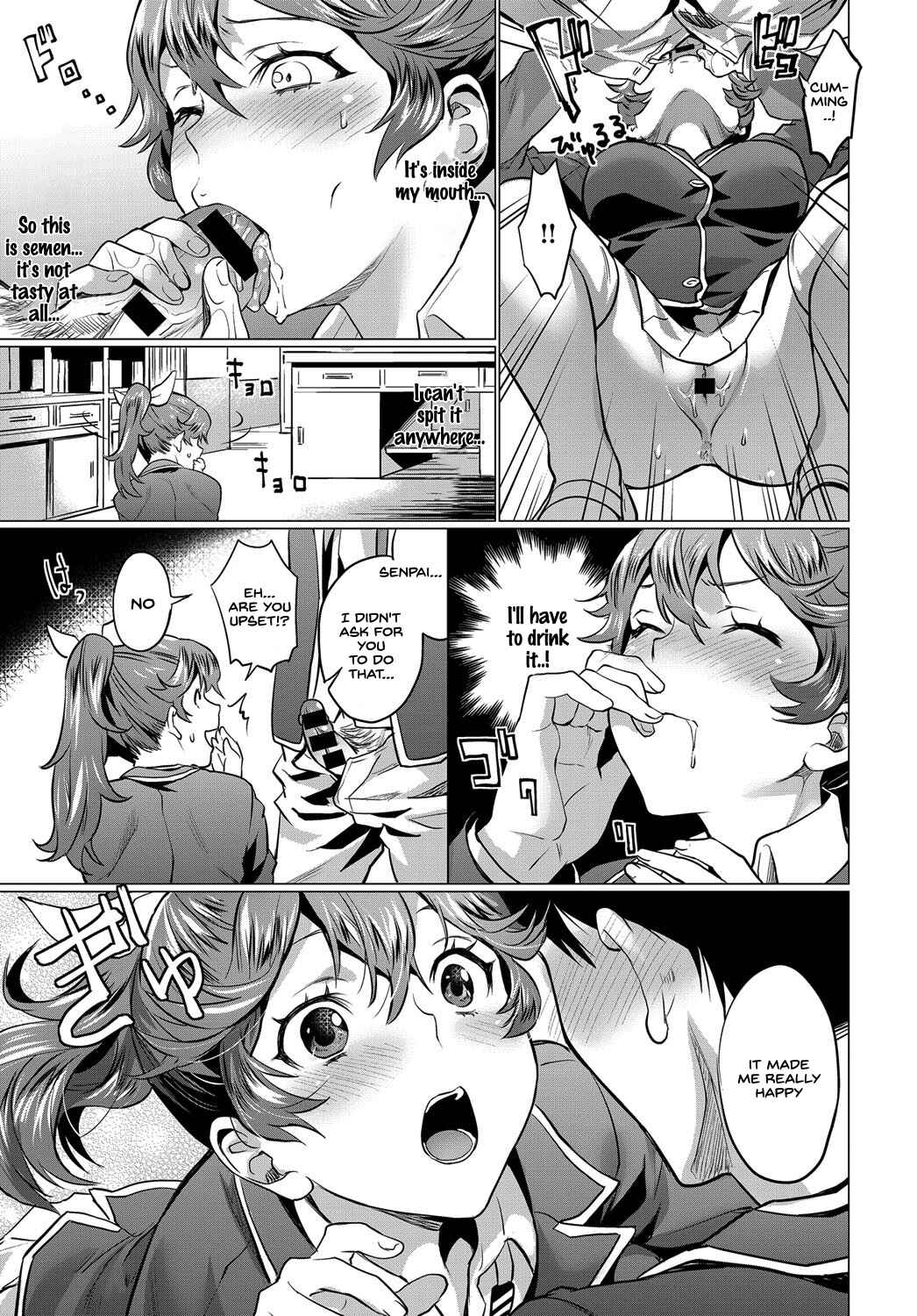 Page 11 Chapter 9 Gotsugou Kanojo