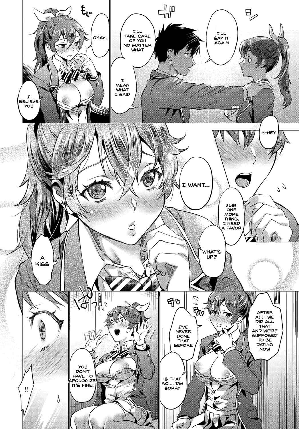 Page 20 Chapter 9 Gotsugou Kanojo