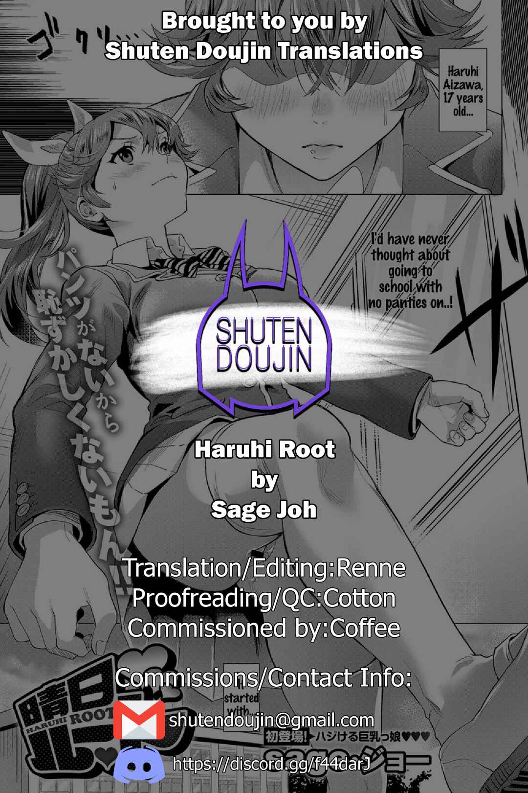 Page 23 Chapter 9 Gotsugou Kanojo