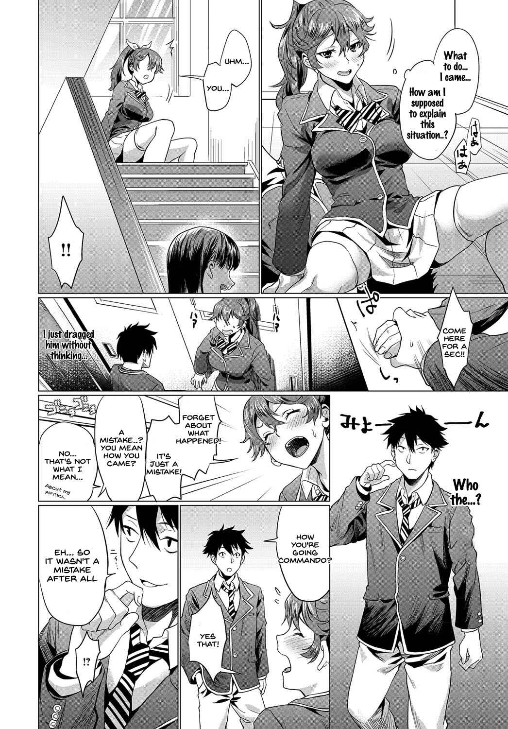 Page 8 Chapter 9 Gotsugou Kanojo