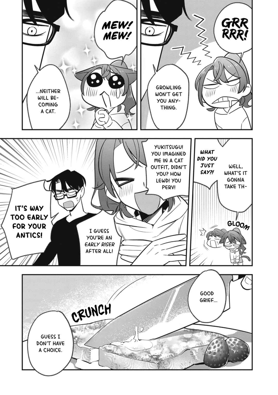 Page 20 Chapter 2 Shinohara-kuns Home Cooking!