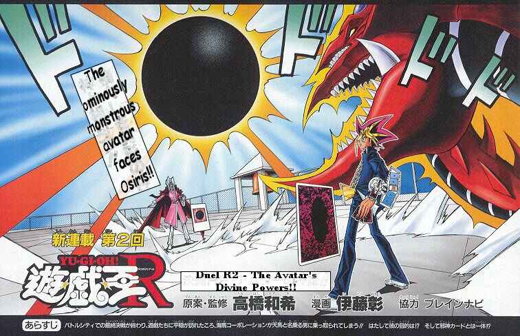 Page 1 Chapter 2 Yu-Gi-Oh! R