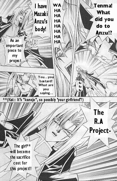 Page 12 Chapter 2 Yu-Gi-Oh! R