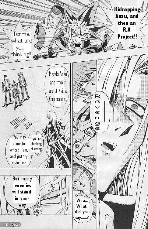 Page 14 Chapter 2 Yu-Gi-Oh! R