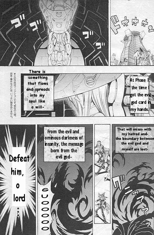 Page 2 Chapter 2 Yu-Gi-Oh! R