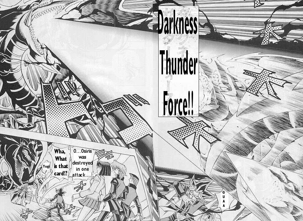 Page 6 Chapter 2 Yu-Gi-Oh! R