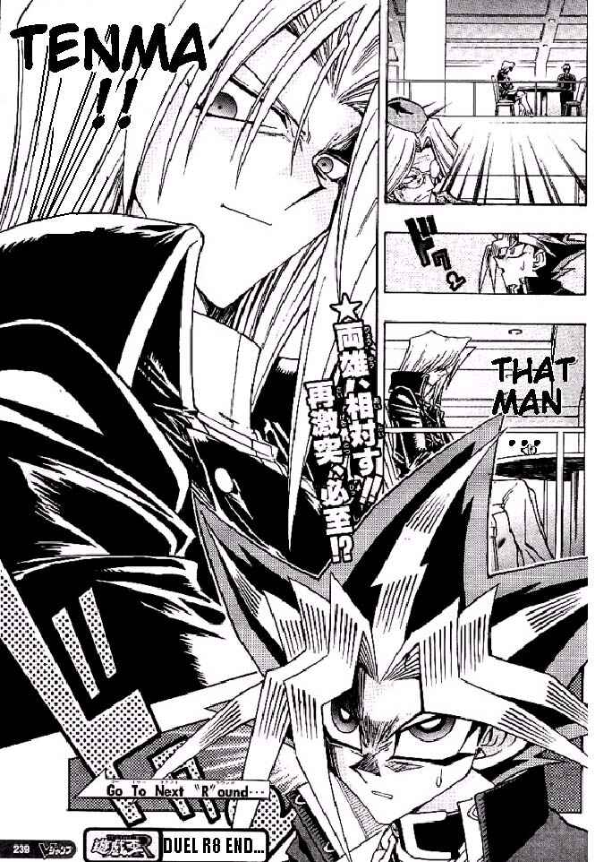Page 23 Chapter 8 Yu-Gi-Oh! R