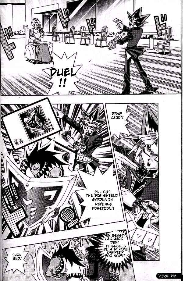 Page 6 Chapter 8 Yu-Gi-Oh! R