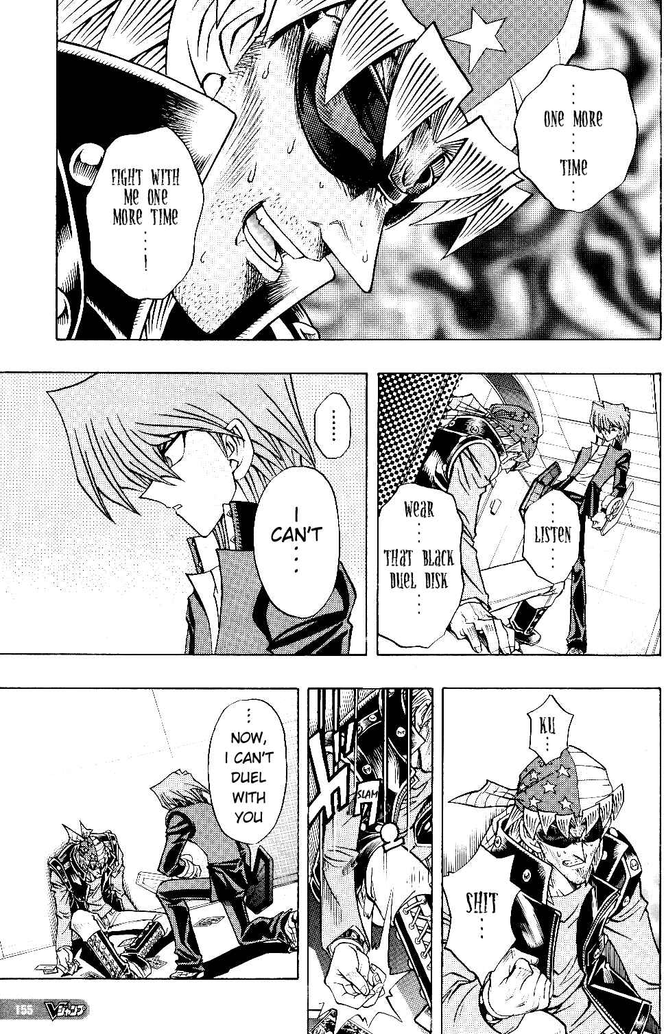 Page 18 Chapter 36 Yu-Gi-Oh! R