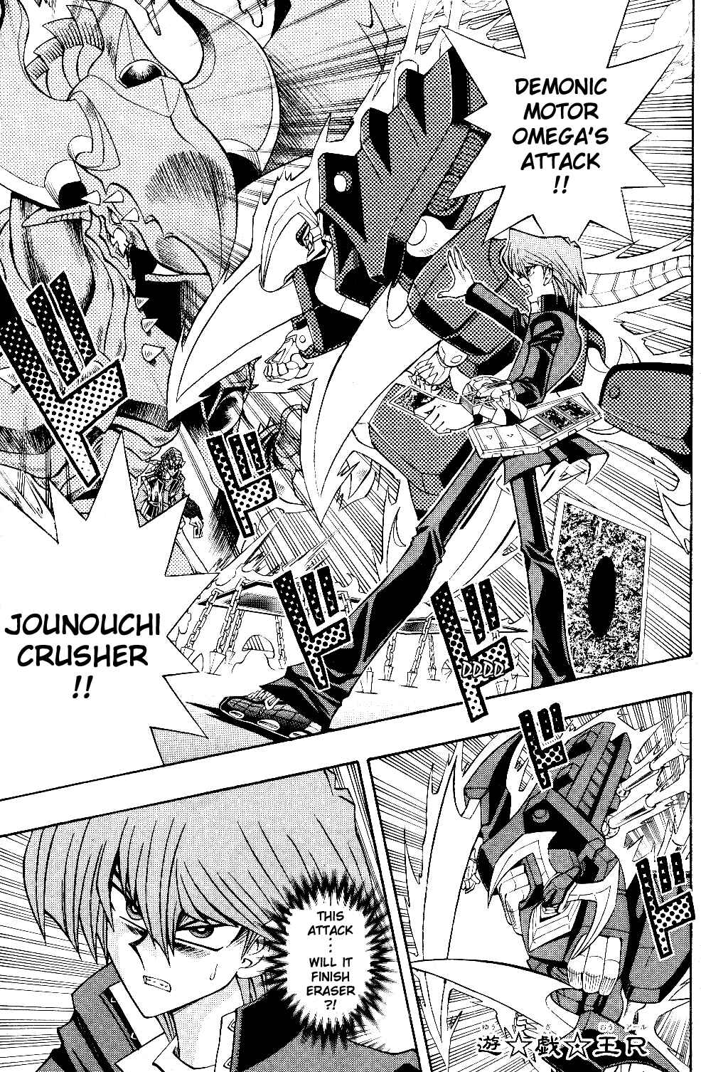 Page 2 Chapter 36 Yu-Gi-Oh! R