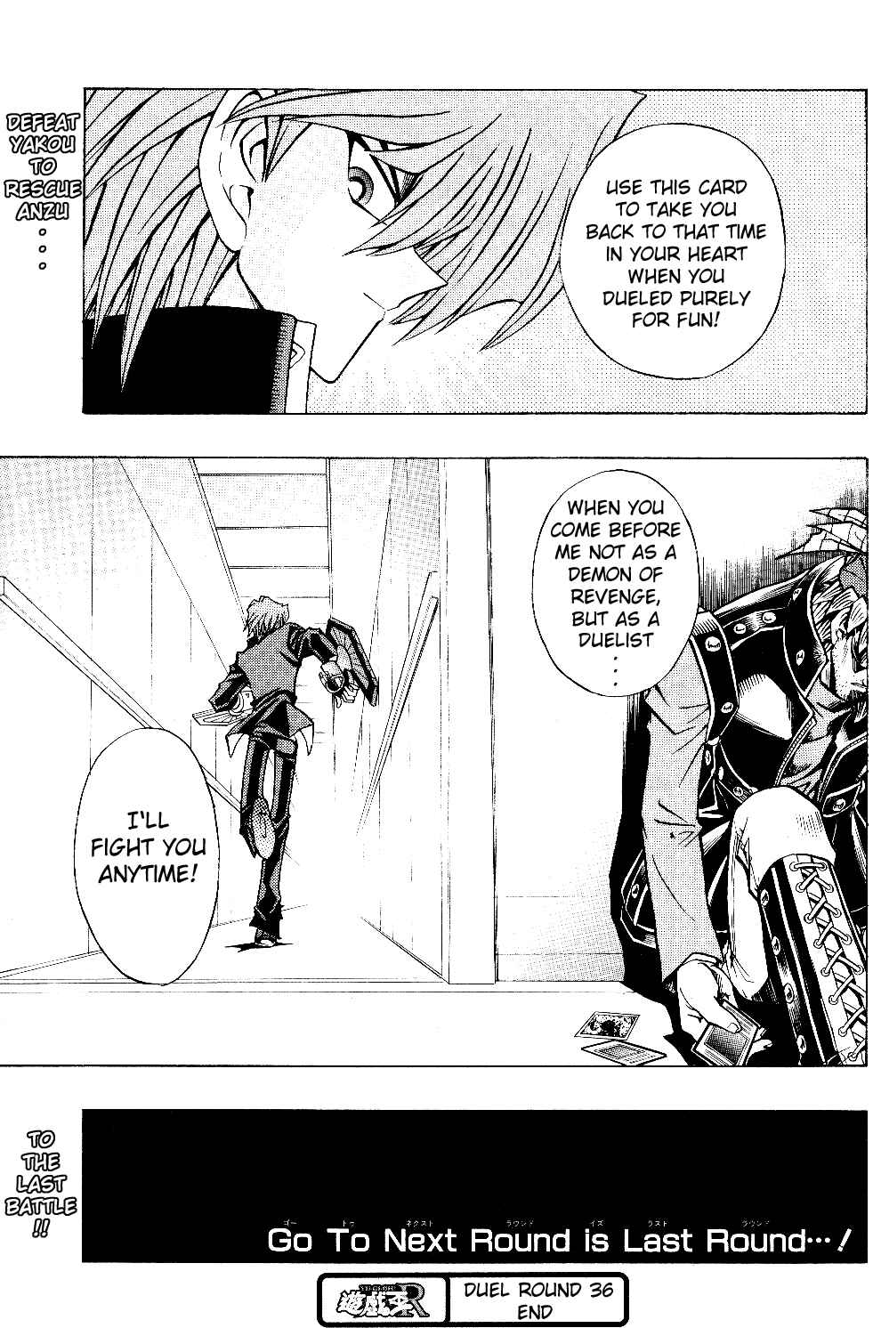 Page 20 Chapter 36 Yu-Gi-Oh! R
