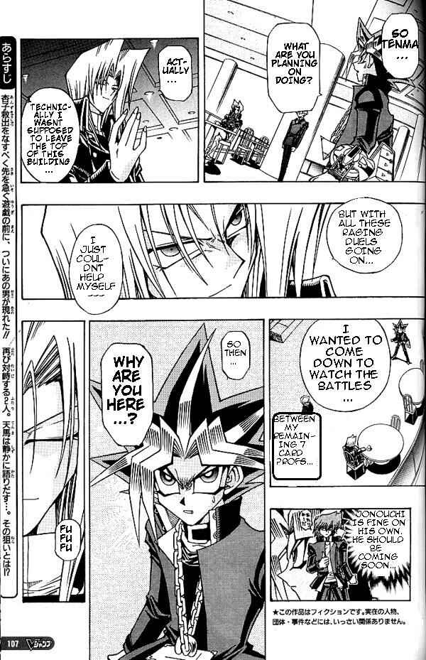 Page 3 Chapter 9 Yu-Gi-Oh! R