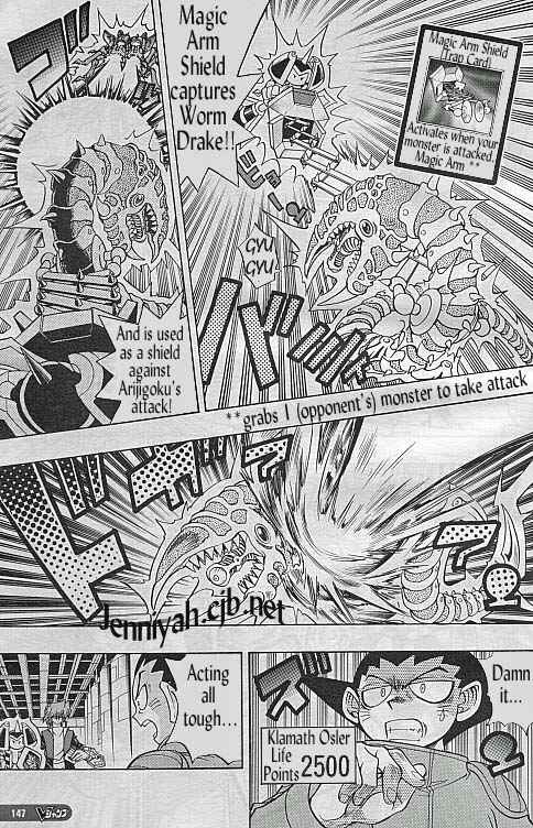 Page 17 Chapter 5 Yu-Gi-Oh! R