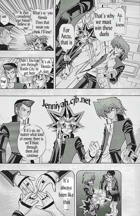 Page 2 Chapter 5 Yu-Gi-Oh! R