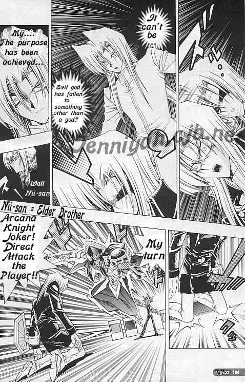 Page 11 Chapter 11 Yu-Gi-Oh! R