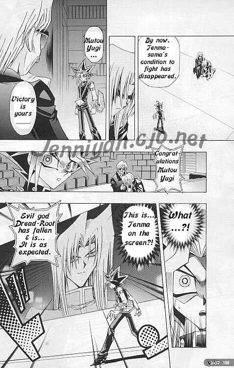 Page 13 Chapter 11 Yu-Gi-Oh! R