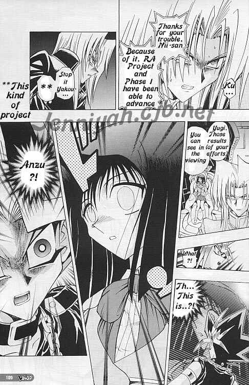 Page 16 Chapter 11 Yu-Gi-Oh! R