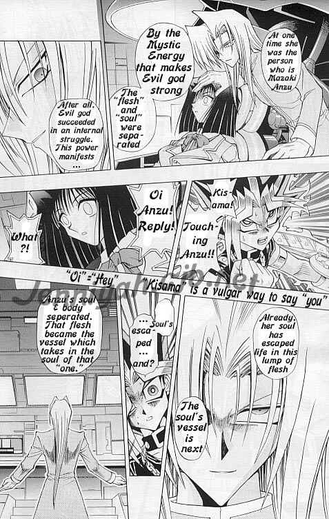 Page 17 Chapter 11 Yu-Gi-Oh! R