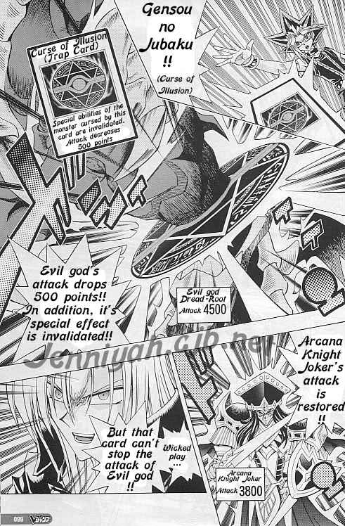 Page 7 Chapter 11 Yu-Gi-Oh! R
