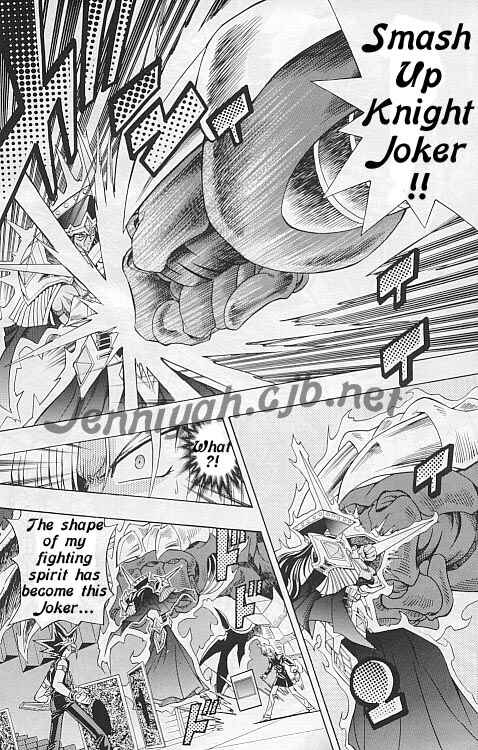 Page 8 Chapter 11 Yu-Gi-Oh! R