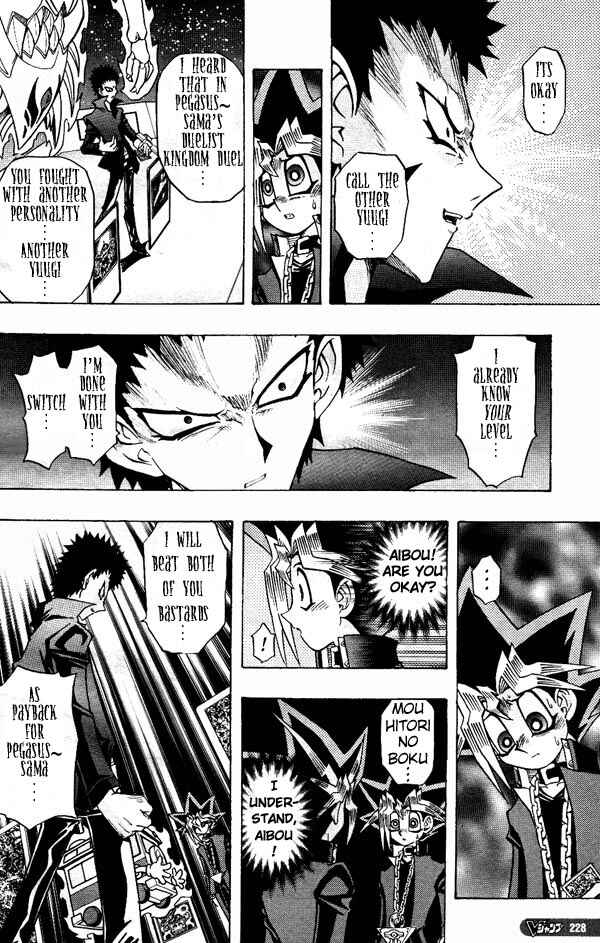 Page 20 Chapter 23 Yu-Gi-Oh! R