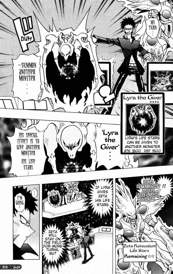 Page 5 Chapter 23 Yu-Gi-Oh! R