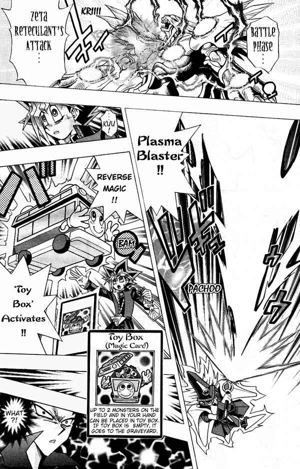 Page 6 Chapter 23 Yu-Gi-Oh! R