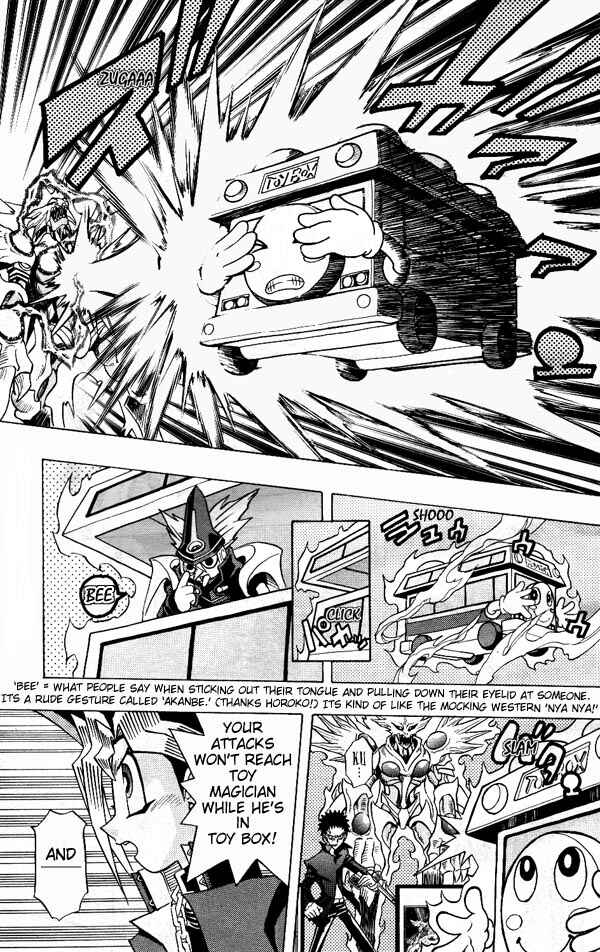 Page 7 Chapter 23 Yu-Gi-Oh! R