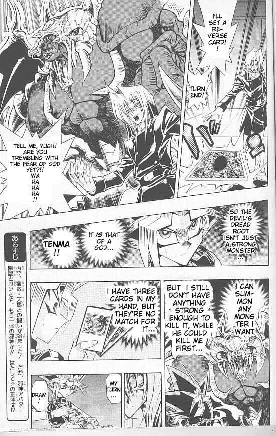Page 7 Chapter 10 Yu-Gi-Oh! R
