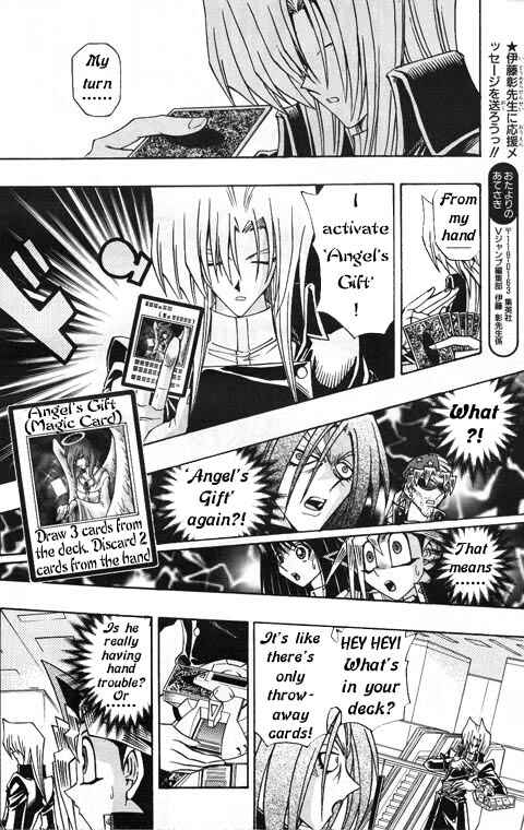 Page 10 Chapter 17 Yu-Gi-Oh! R
