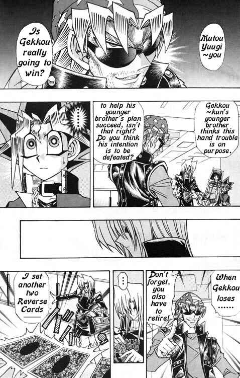 Page 11 Chapter 17 Yu-Gi-Oh! R