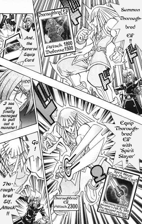 Page 12 Chapter 17 Yu-Gi-Oh! R