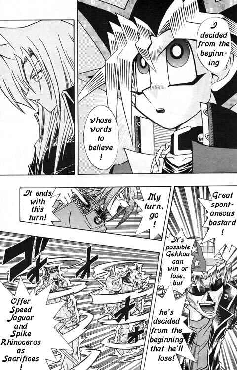 Page 15 Chapter 17 Yu-Gi-Oh! R