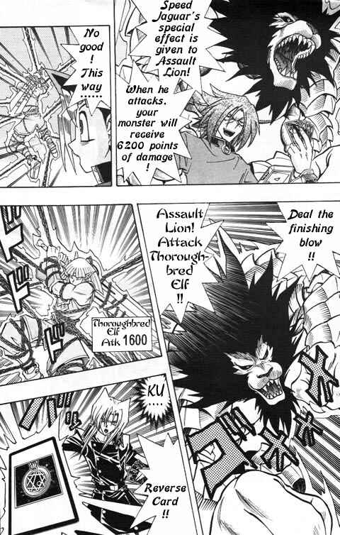 Page 18 Chapter 17 Yu-Gi-Oh! R
