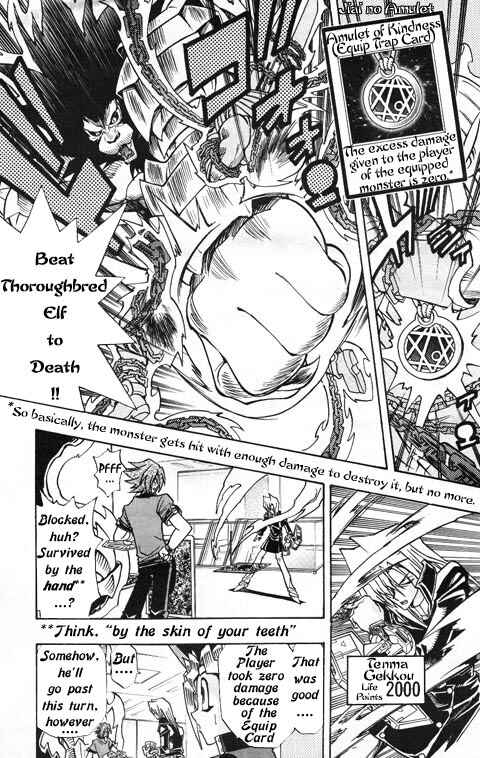 Page 19 Chapter 17 Yu-Gi-Oh! R