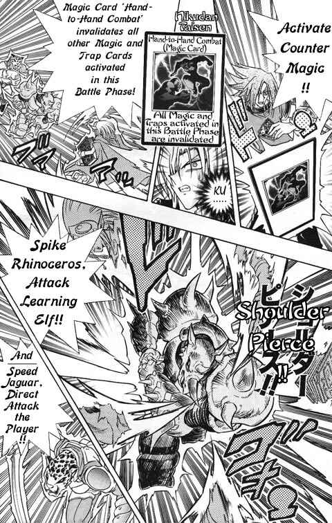 Page 8 Chapter 17 Yu-Gi-Oh! R